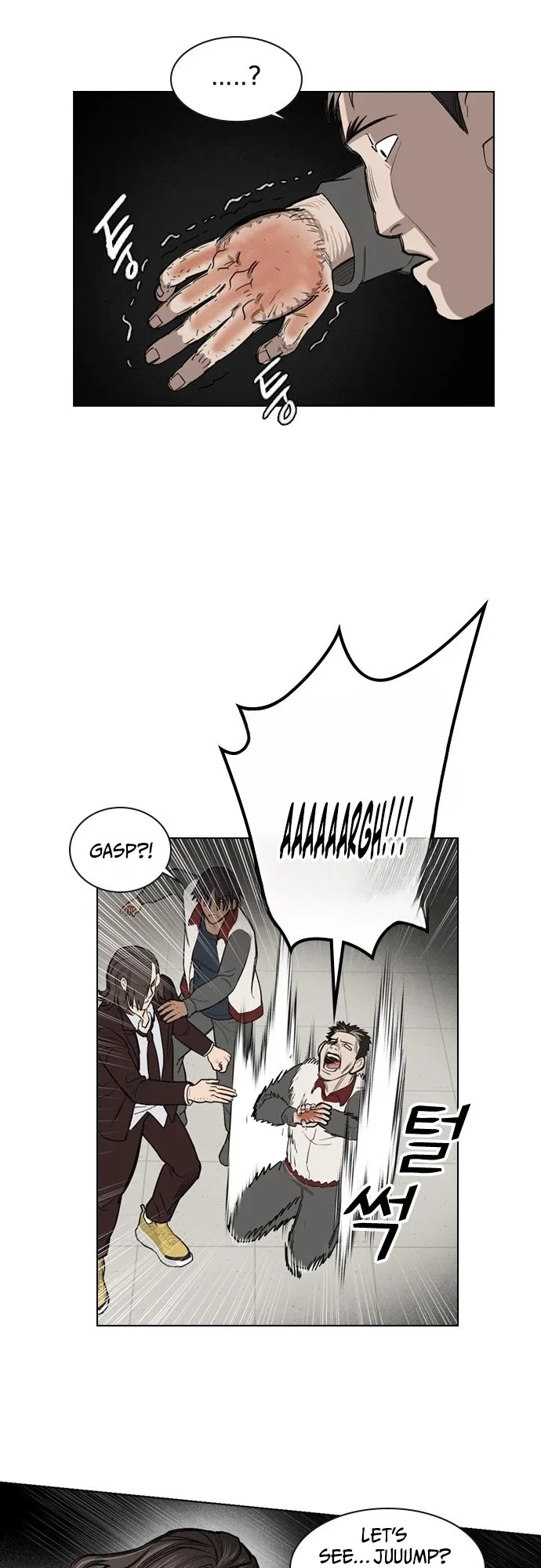 My Brother’s Soccer School Chapter 8 – Page 10