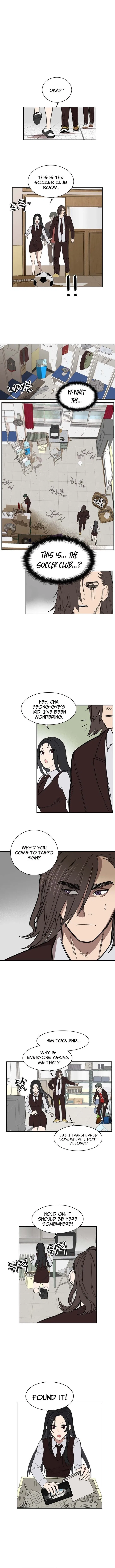 My Brother’s Soccer School Chapter 7 – Page 4