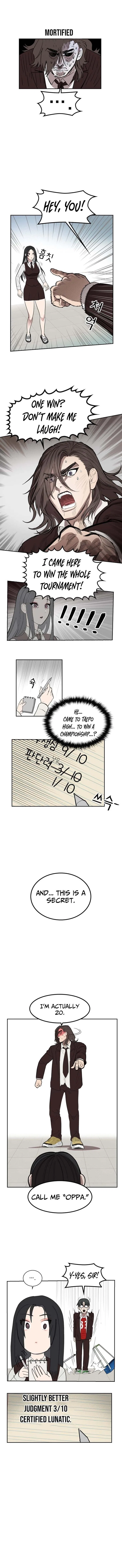 My Brother’s Soccer School Chapter 7 – Page 11