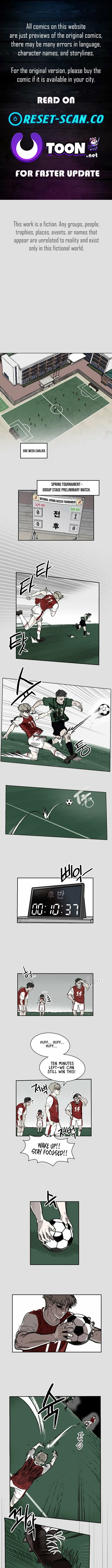 My Brother’s Soccer School Chapter 6 – Page 1