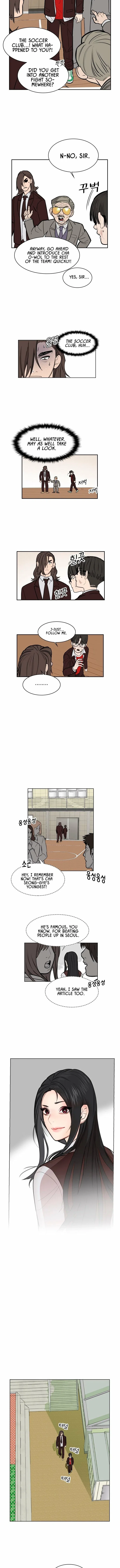 My Brother’s Soccer School Chapter 6 – Page 6