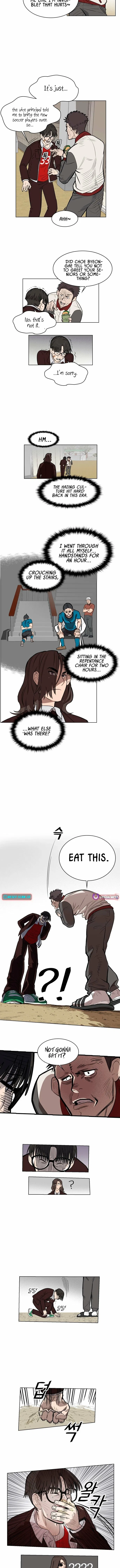 My Brother’s Soccer School Chapter 6 – Page 8