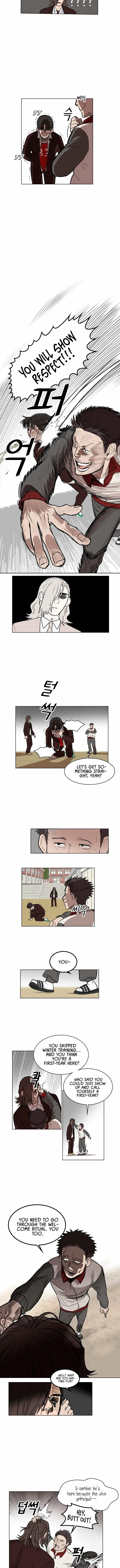 My Brother’s Soccer School Chapter 6 – Page 9