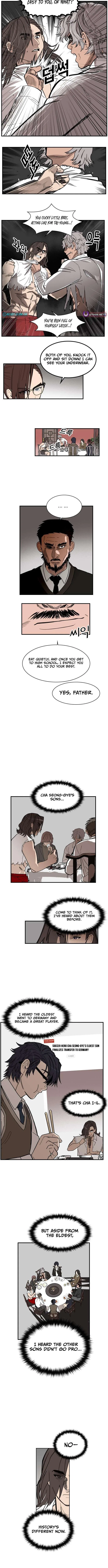 My Brother’s Soccer School Chapter 5 – Page 6