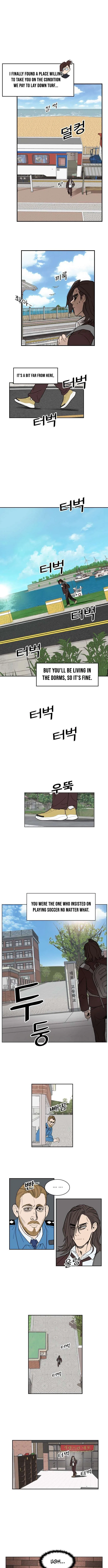 My Brother’s Soccer School Chapter 5 – Page 9