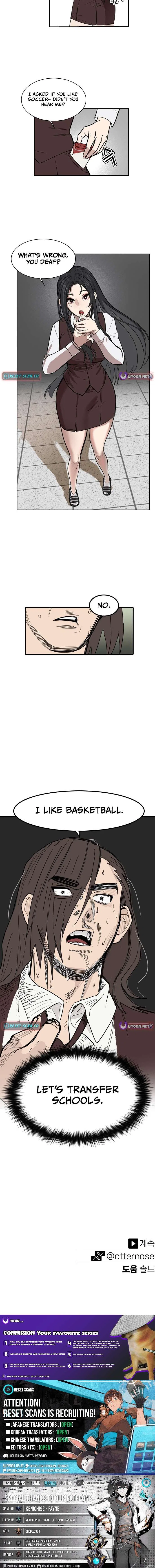 My Brother’s Soccer School Chapter 5 – Page 12