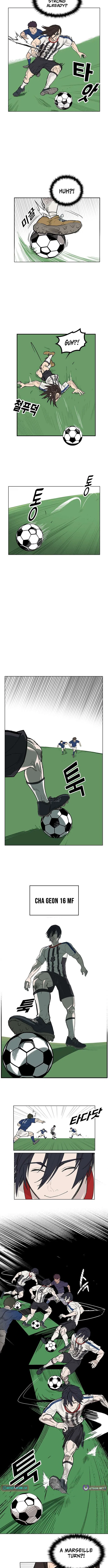 My Brother’s Soccer School Chapter 3 – Page 9