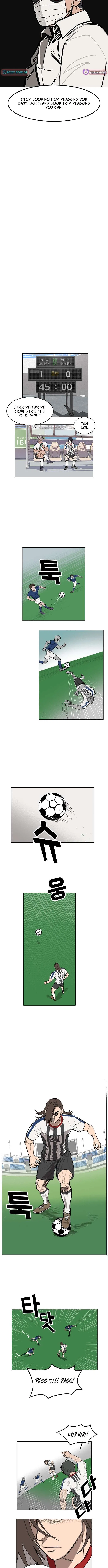 My Brother’s Soccer School Chapter 3 – Page 13