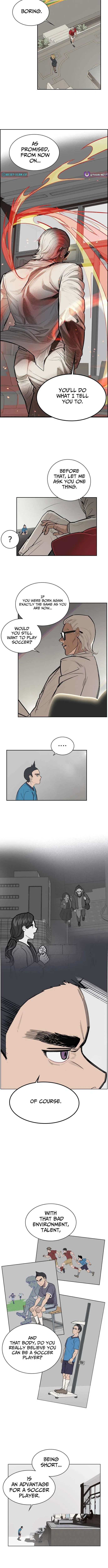 My Brother’s Soccer School Chapter 2 – Page 5