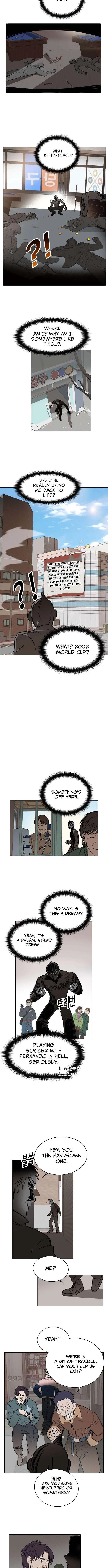 My Brother’s Soccer School Chapter 2 – Page 7