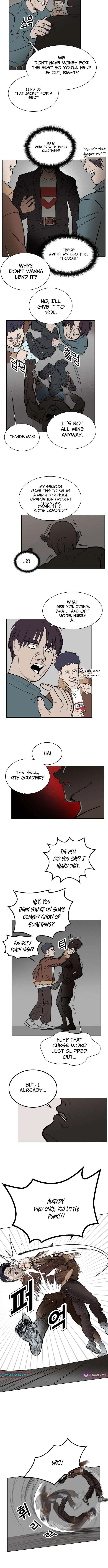 My Brother’s Soccer School Chapter 2 – Page 8