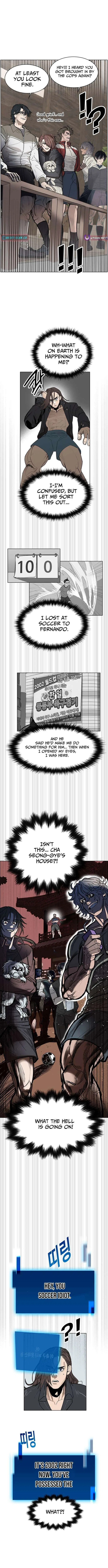 My Brother’s Soccer School Chapter 2 – Page 12