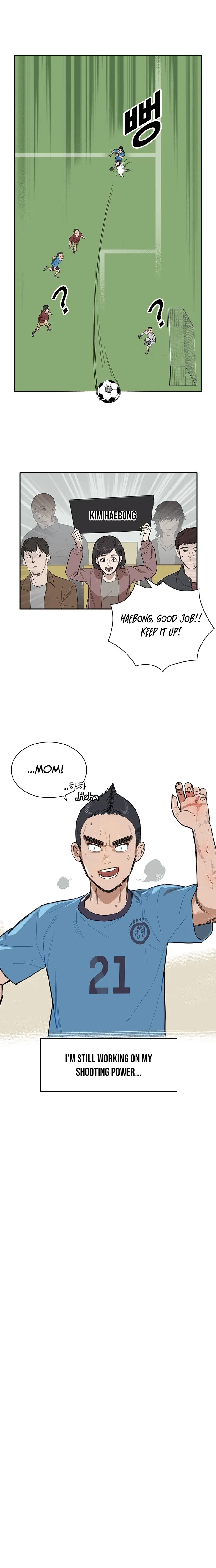 My Brother’s Soccer School Chapter 1 – Page 3