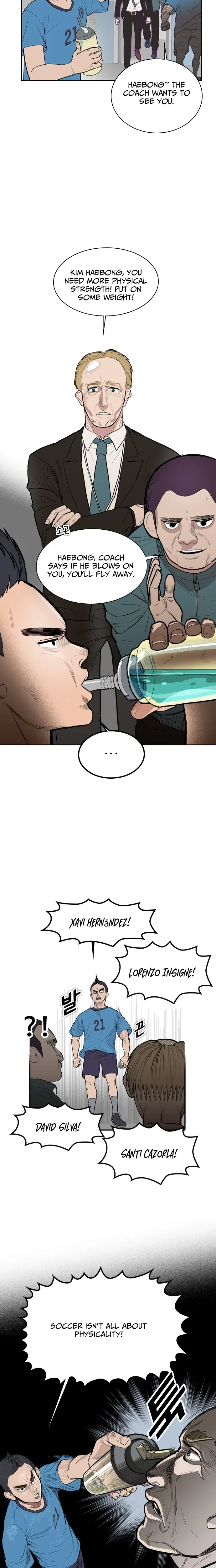 My Brother’s Soccer School Chapter 1 – Page 5