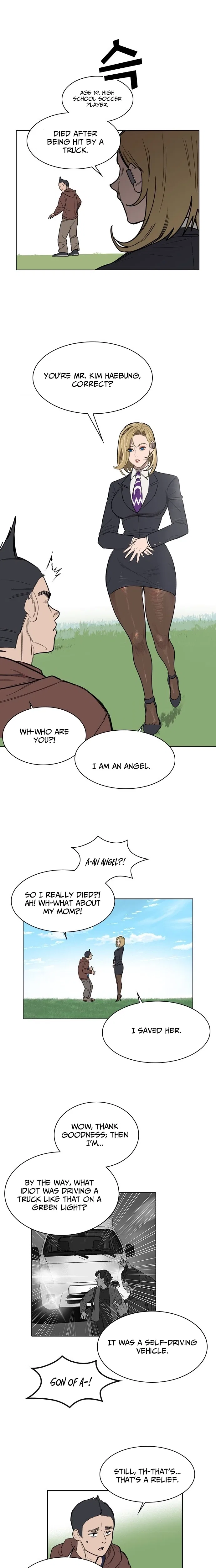 My Brother’s Soccer School Chapter 1 – Page 14