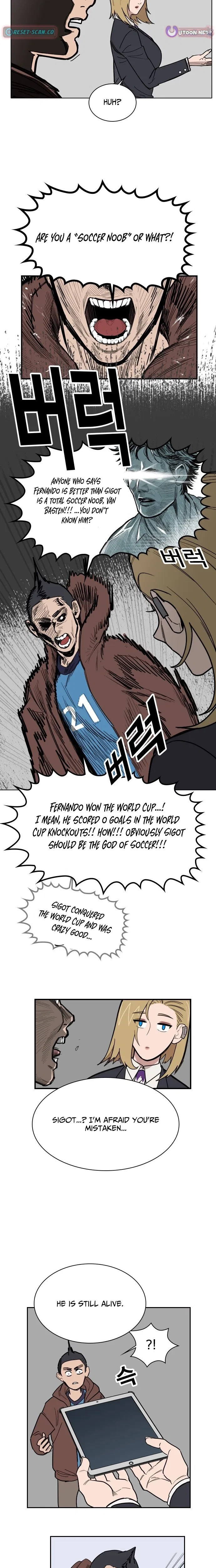My Brother’s Soccer School Chapter 1 – Page 19