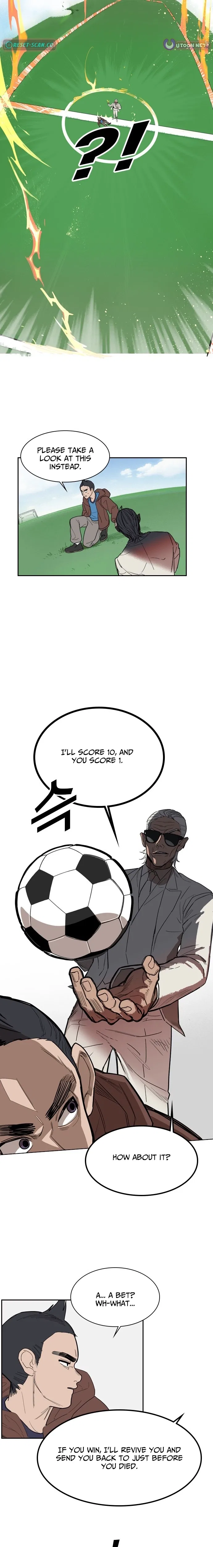 My Brother’s Soccer School Chapter 1 – Page 23