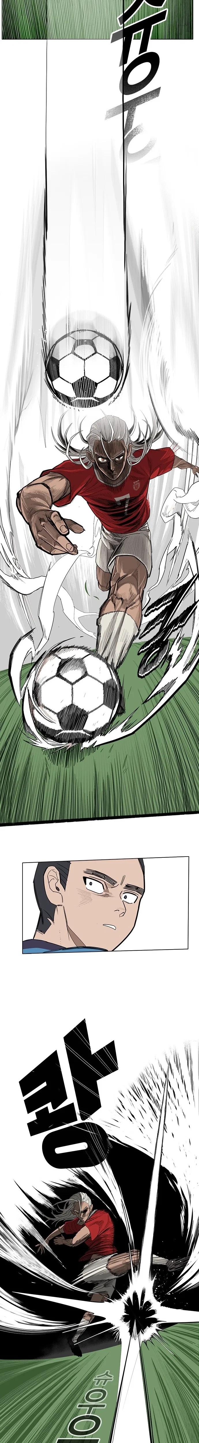 My Brother’s Soccer School Chapter 1 – Page 28