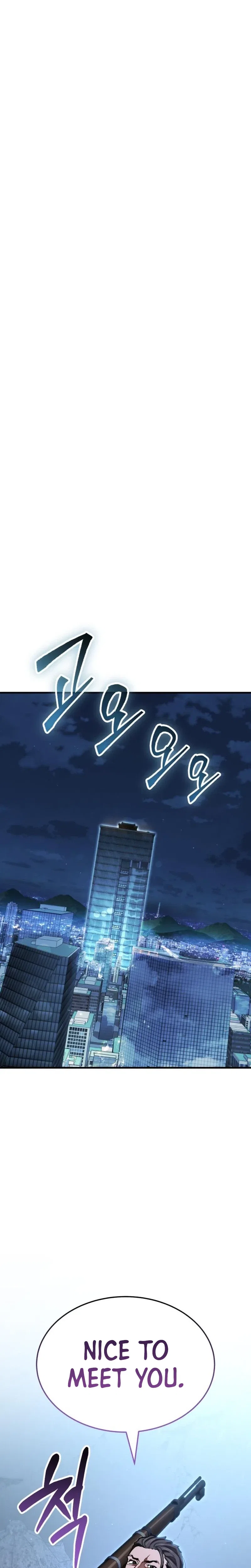 The Yacha Of Joseon Chapter 15 – Page 19