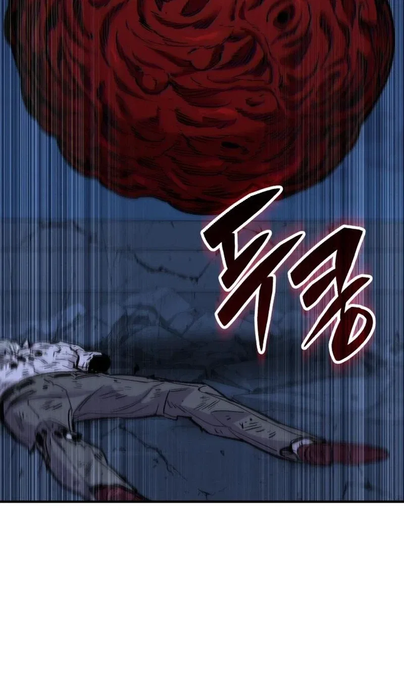 The Yacha Of Joseon Chapter 15 – Page 60