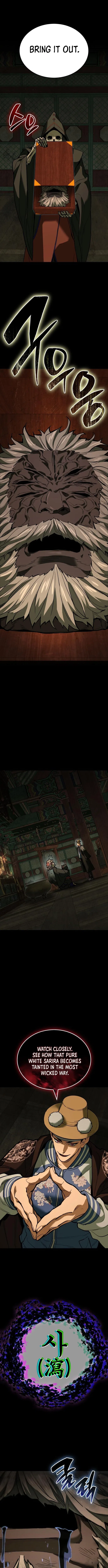 The Yacha Of Joseon Chapter 13 – Page 4