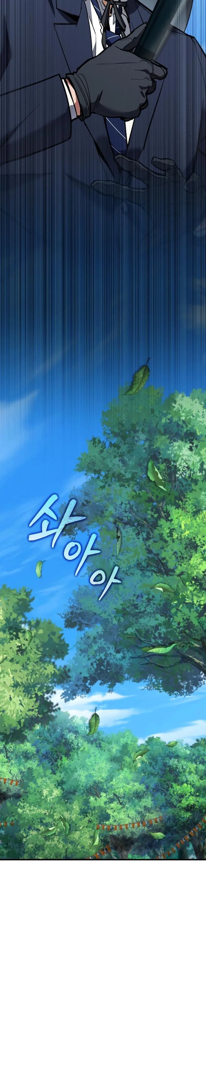 The Yacha Of Joseon Chapter 10 – Page 12