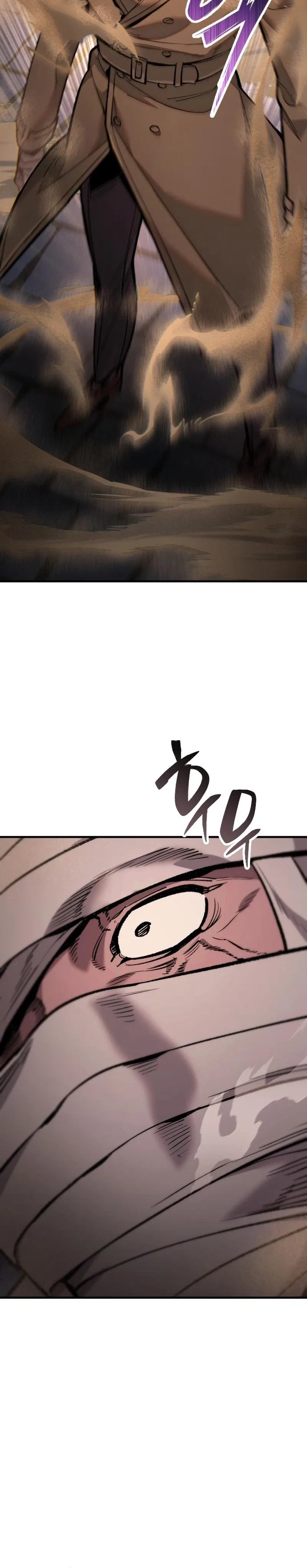 The Yacha Of Joseon Chapter 10 – Page 39