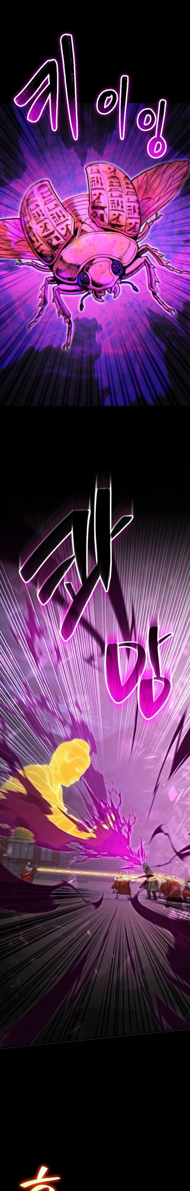 The Yacha Of Joseon Chapter 10 – Page 50