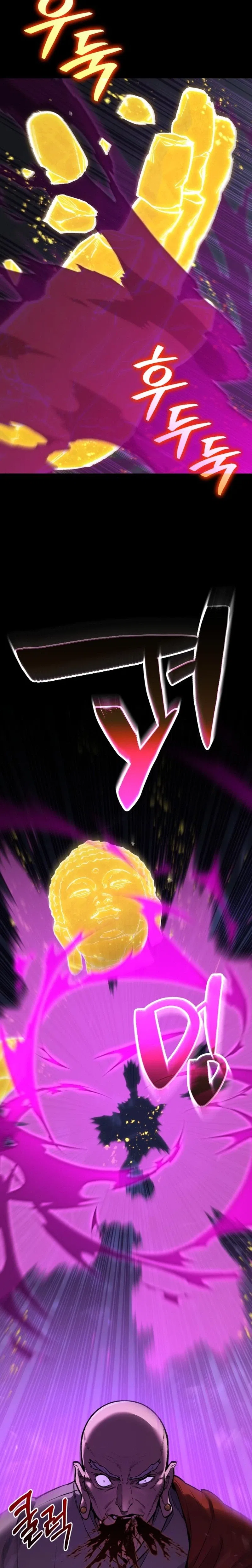 The Yacha Of Joseon Chapter 10 – Page 51