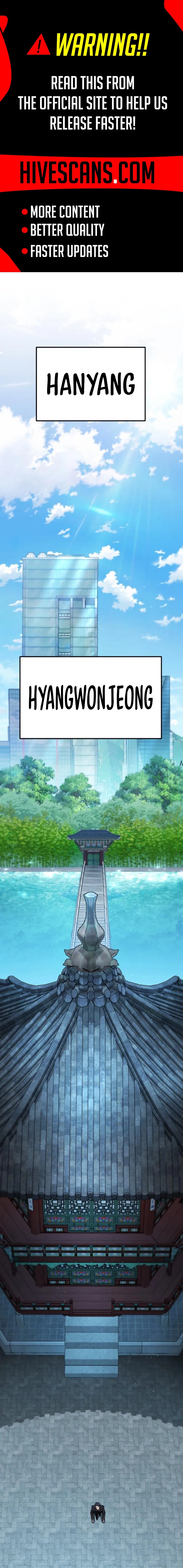 The Yacha Of Joseon Chapter 4 – Page 1