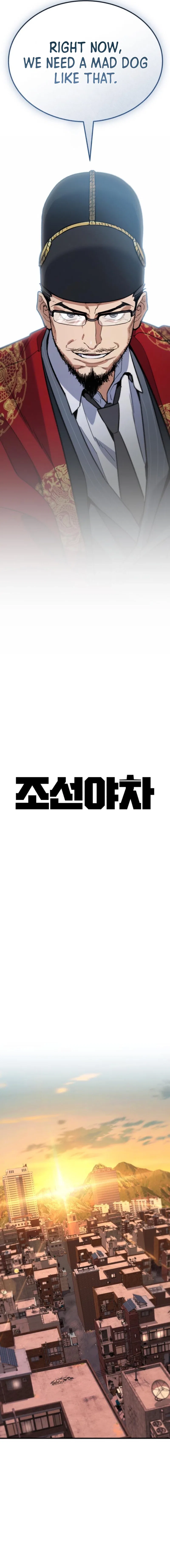 The Yacha Of Joseon Chapter 4 – Page 9