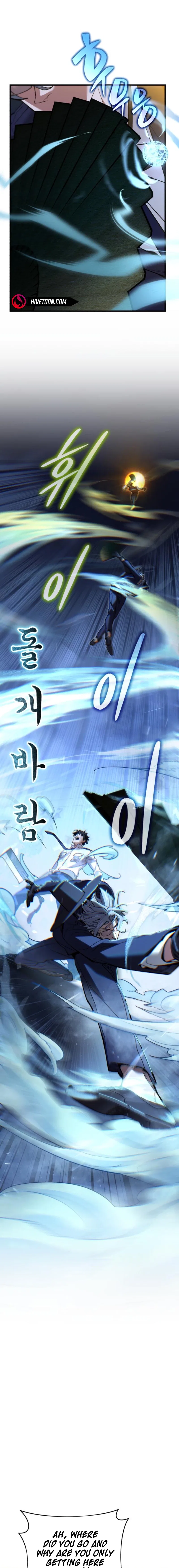 The Yacha Of Joseon Chapter 4 – Page 33