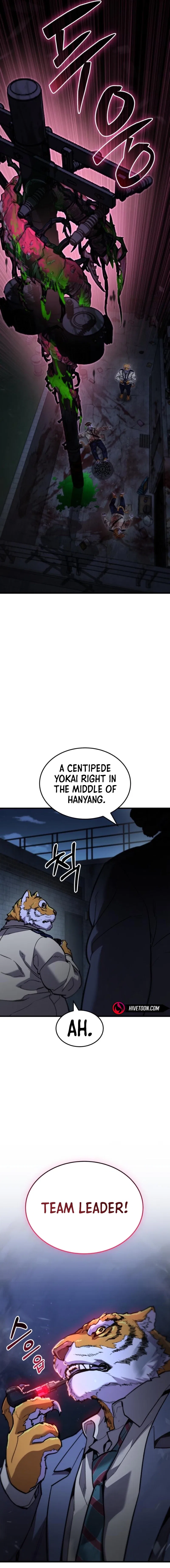The Yacha Of Joseon Chapter 3 – Page 3