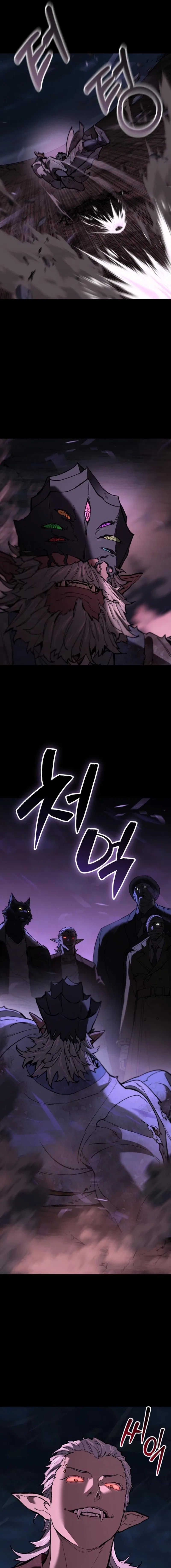 The Yacha Of Joseon Chapter 3 – Page 41