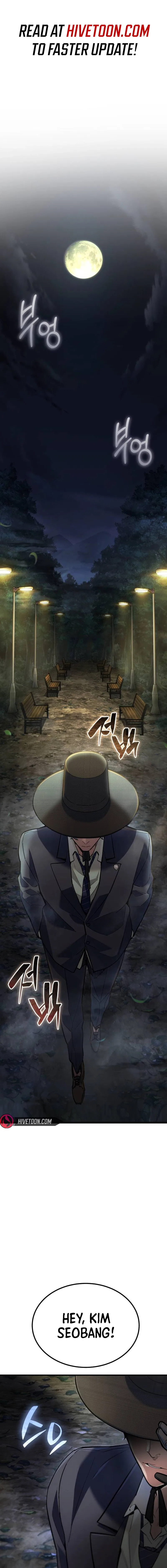 The Yacha Of Joseon Chapter 1 – Page 1