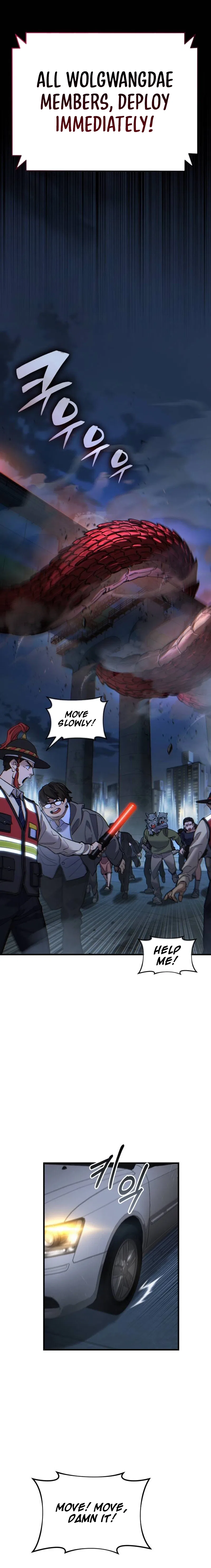 The Yacha Of Joseon Chapter 1 – Page 19