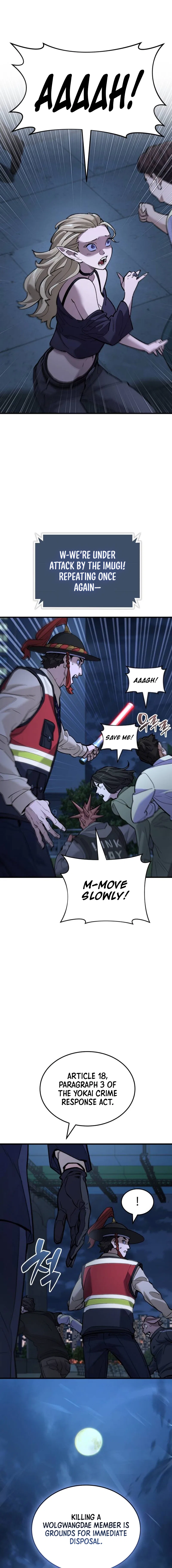 The Yacha Of Joseon Chapter 1 – Page 27