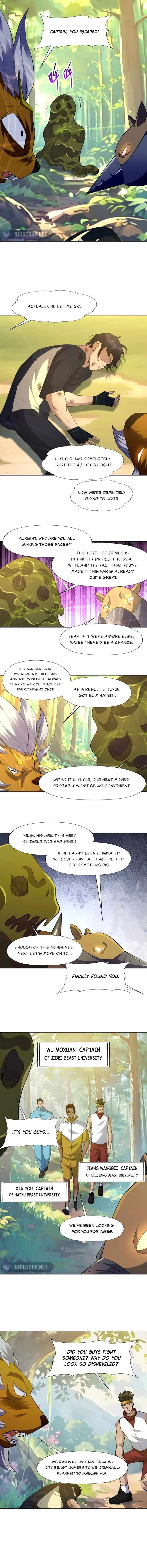 Reborn as a Monster 2: Rise of the Beast God Chapter 94 – Page 7