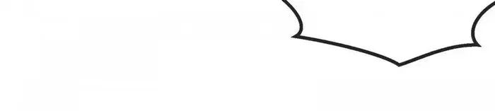 Reborn As A Monster Chapter 169 – Page 15
