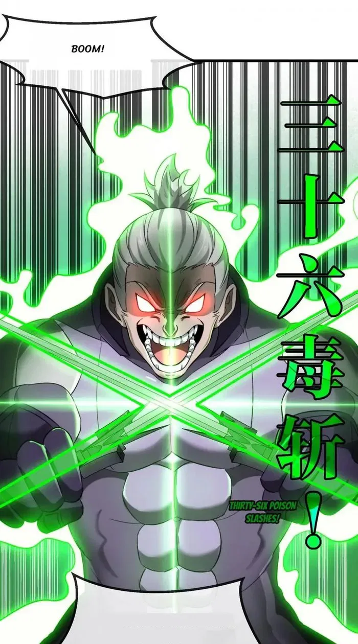 Reborn As A Monster Chapter 169 – Page 32
