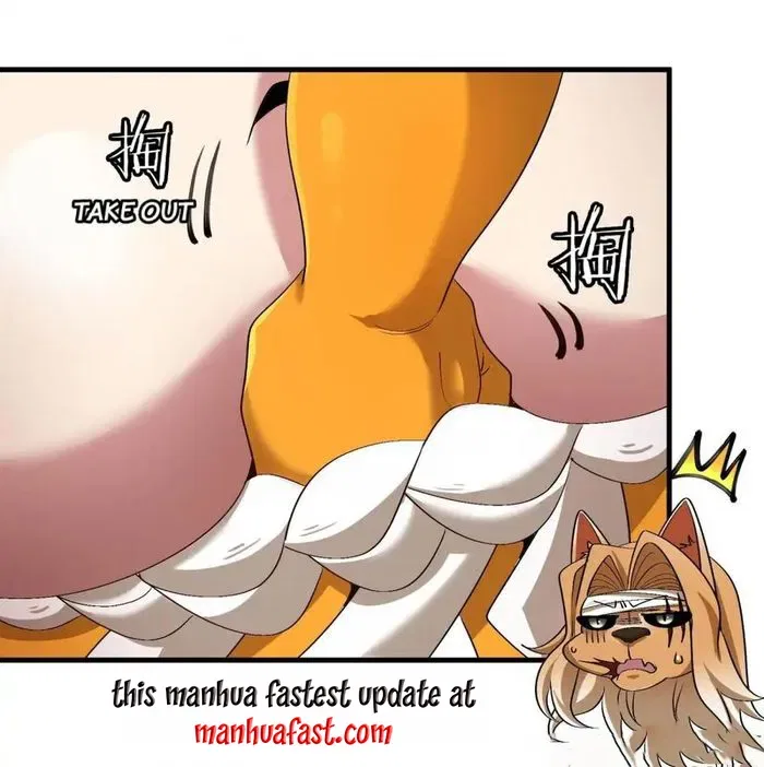 Reborn As A Monster Chapter 169 – Page 46