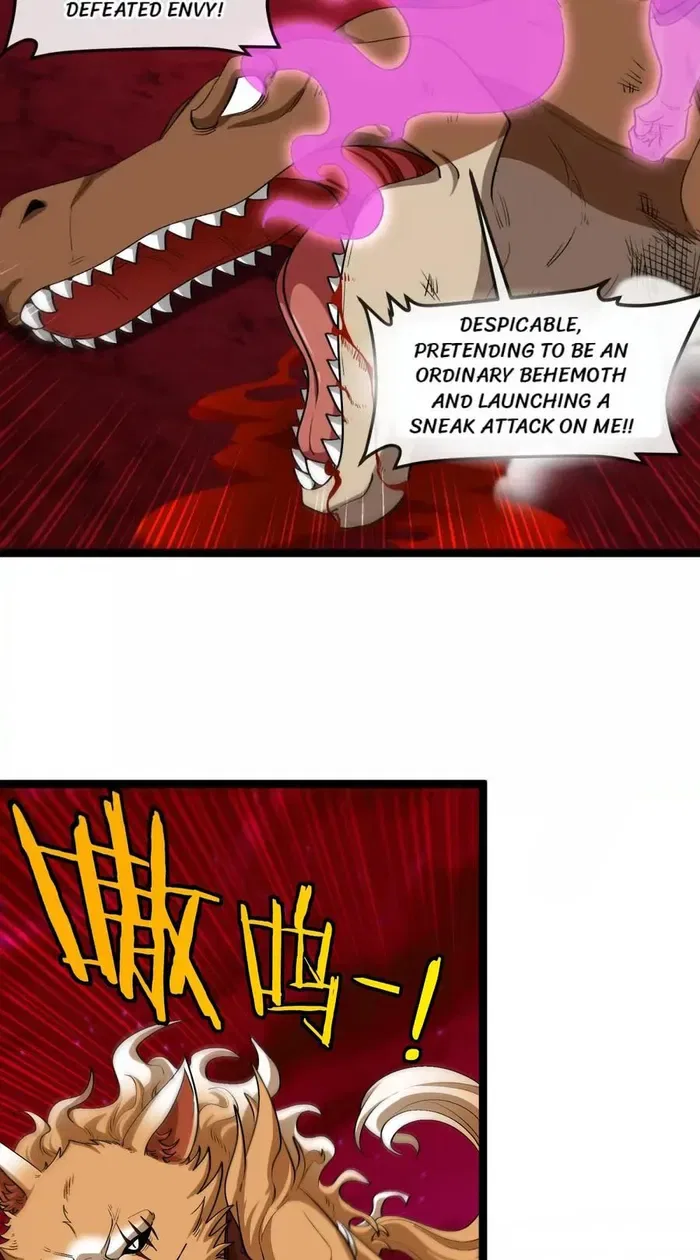 Reborn As A Monster Chapter 166 – Page 13
