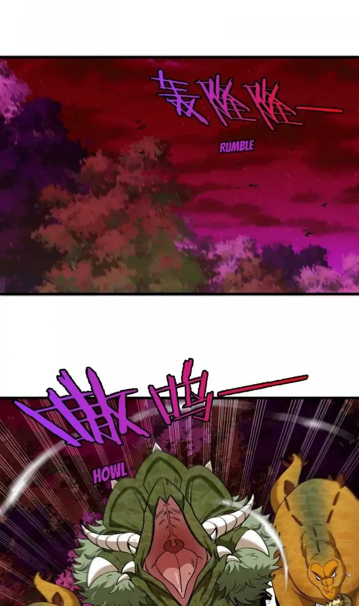 Reborn As A Monster Chapter 164 – Page 1