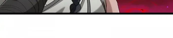 Reborn As A Monster Chapter 163 – Page 8