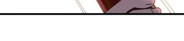 Reborn As A Monster Chapter 161 – Page 9