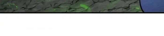 Reborn As A Monster Chapter 161 – Page 13
