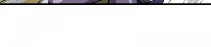 Reborn As A Monster Chapter 160 – Page 12