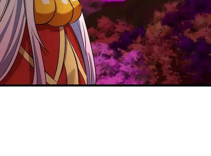 Reborn As A Monster Chapter 158 – Page 28