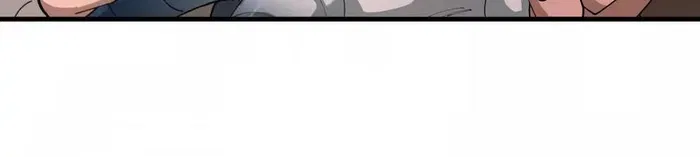 Reborn As A Monster Chapter 156 – Page 26