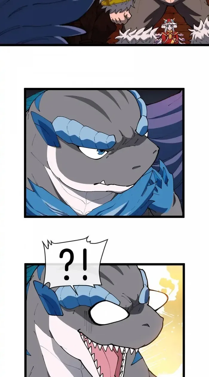 Reborn As A Monster Chapter 154 – Page 31